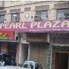 Pearl Plaza Hotel0
