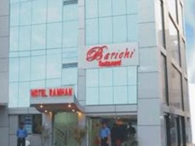 Ramhan0