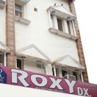 โฮเทล ร้อกซี่ ดีเอ็กซ์ (Hotel Roxy DX)1