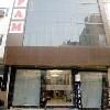 โรงแรมรูปัม (Hotel Rupam)0