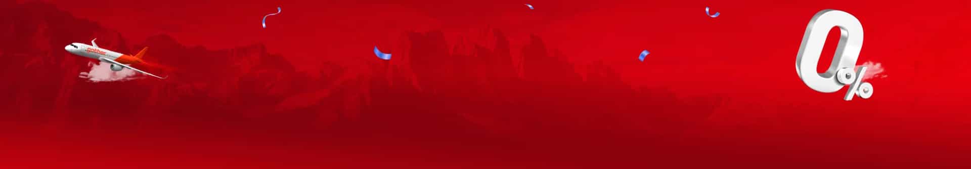 แพ็คเกจทัวร์