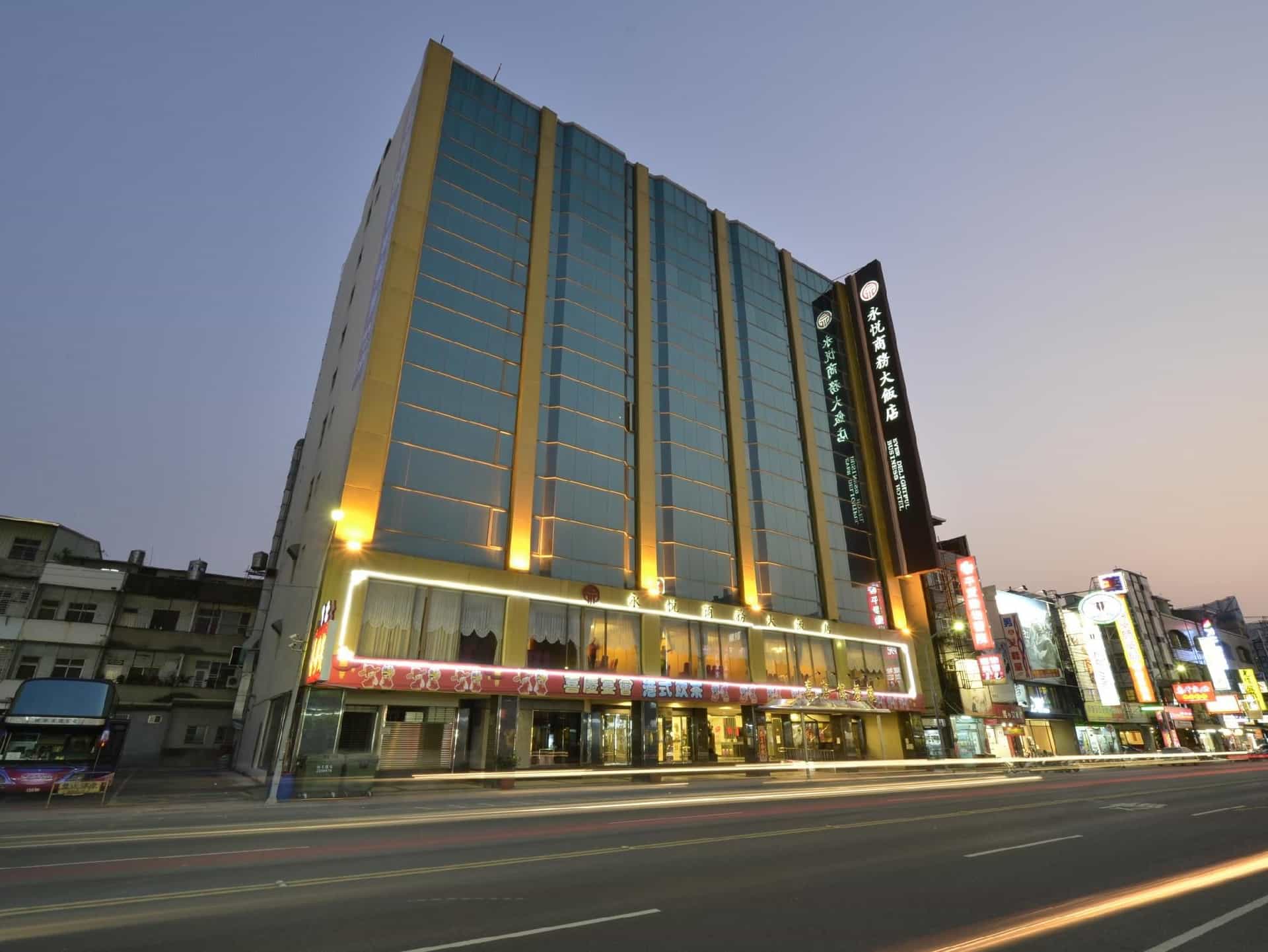 Ever Delightful Business Hotel