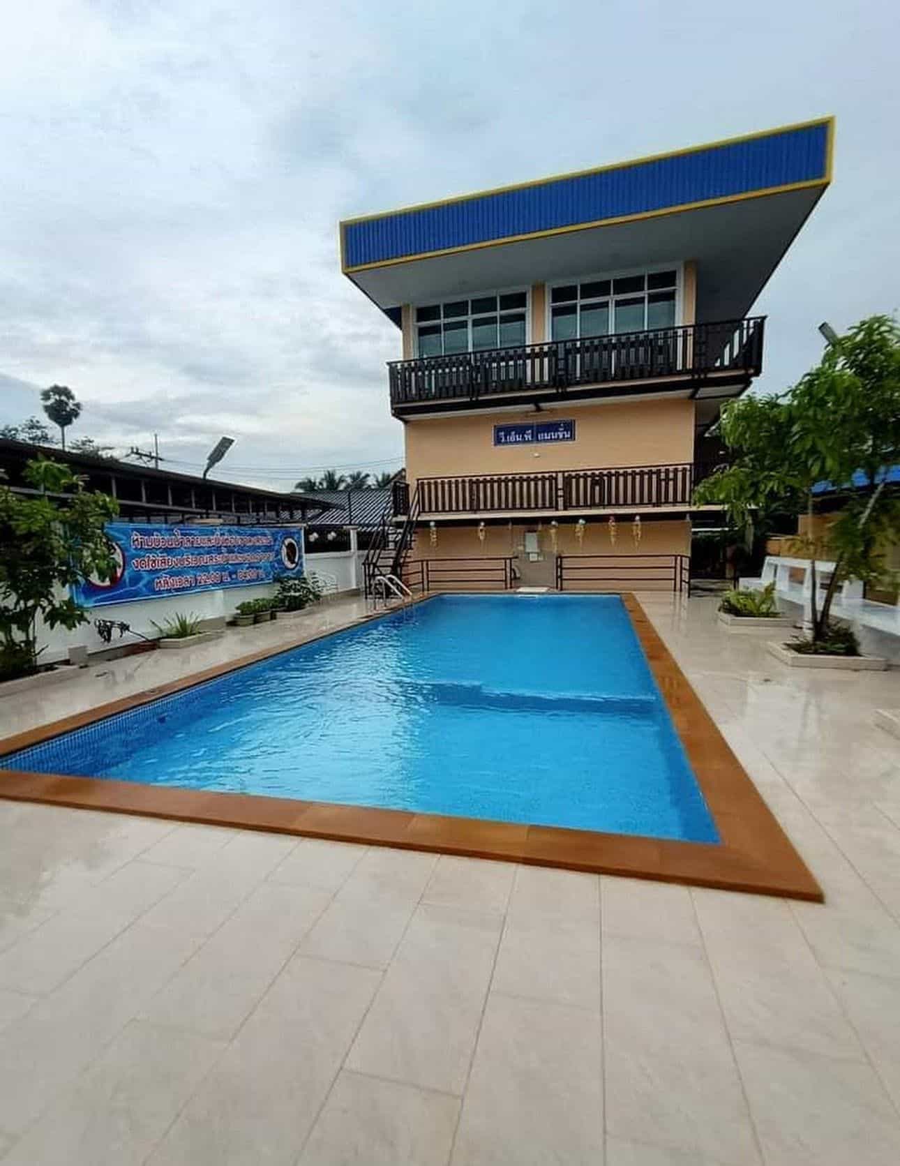 V.N.P. Mansion
