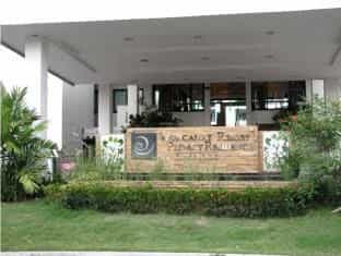 Wongamat Privacy by Good Luck Apartments