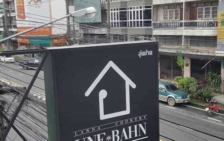 Unebahn Lanna