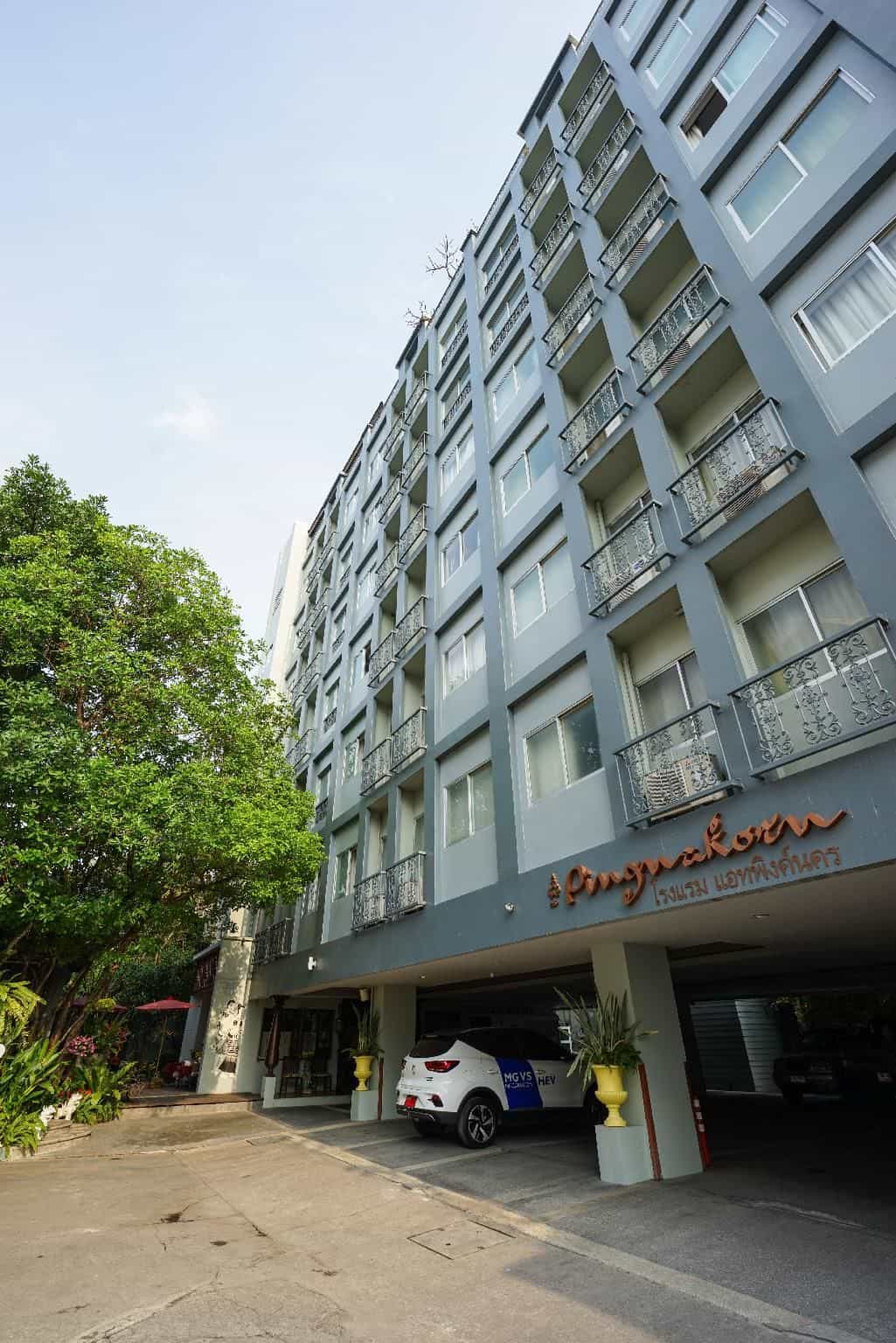 At Pingnakorn Nimman Hotel