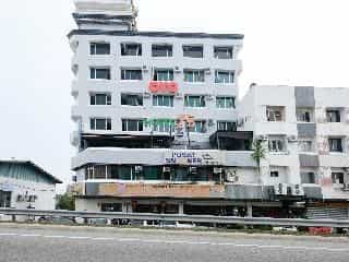 โฮเทล 75 เตเมอร์โลห์