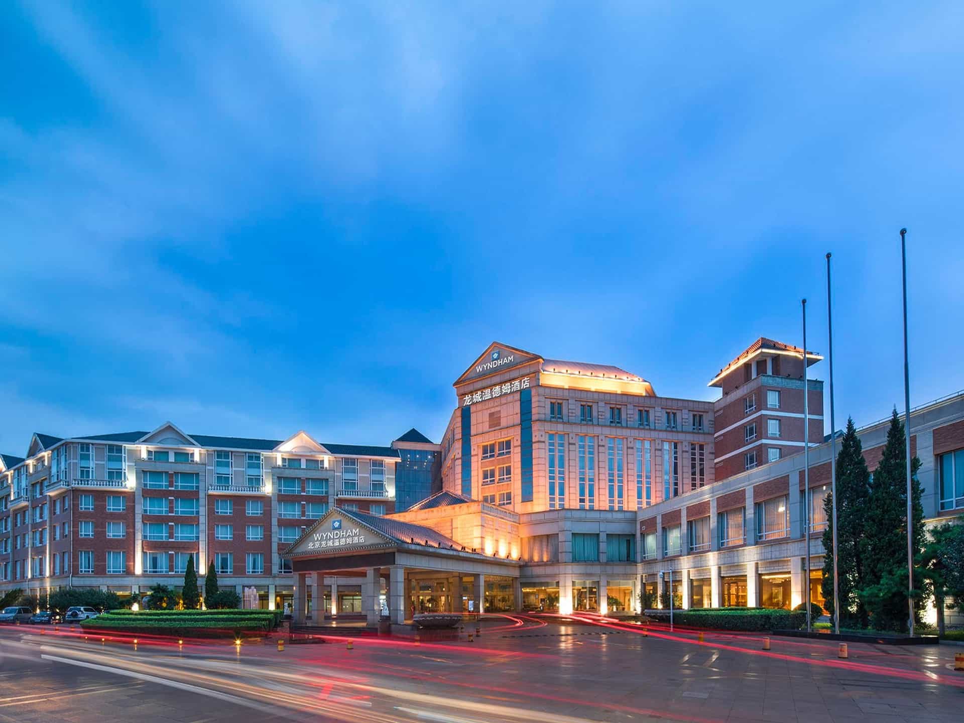 Wyndham Beijing North