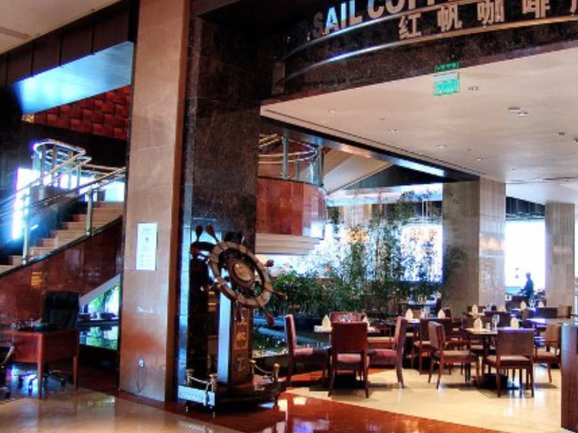 Grand New Century Hotel Binhai Tianjin