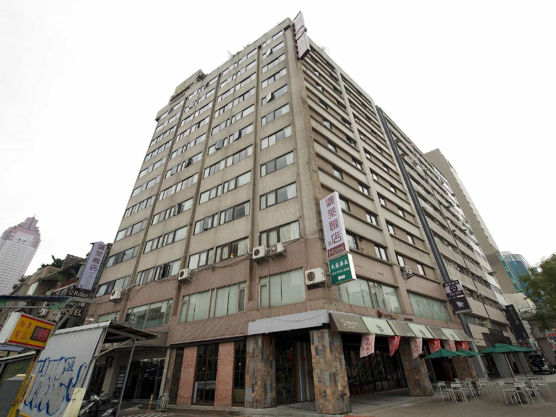 Xiemen Relite Hotel