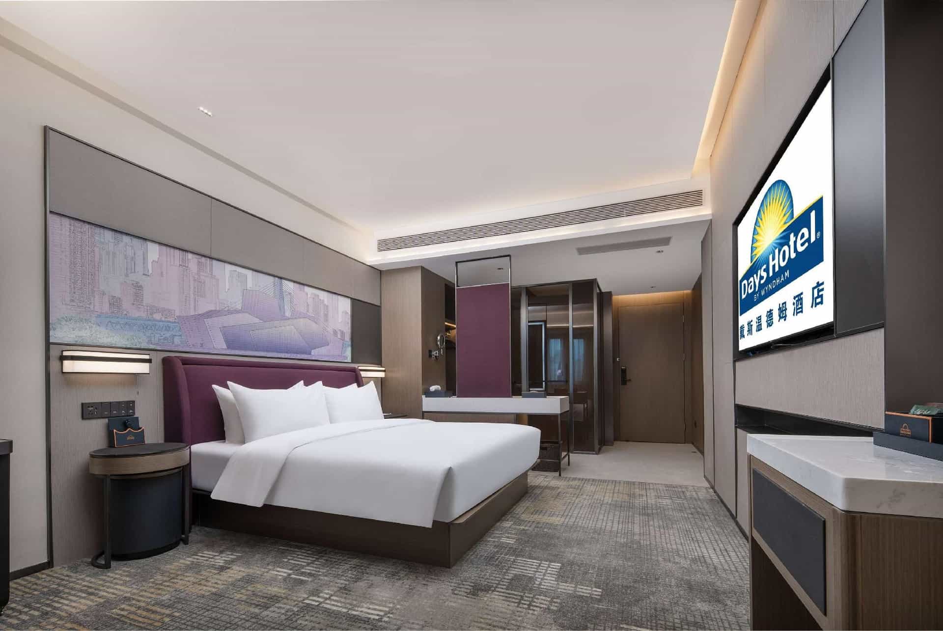 Days Hotel by Wyndham Chongqing Chenjiaping