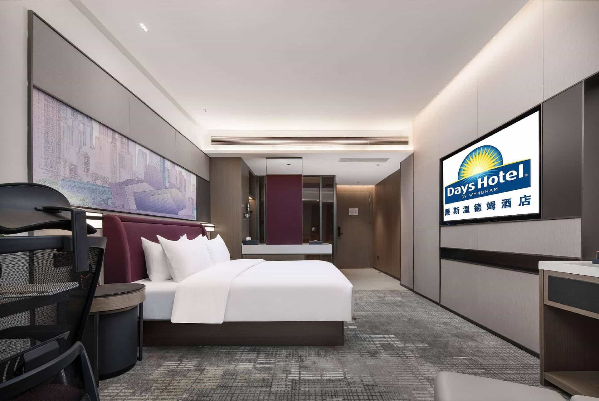 Days Hotel by Wyndham Chongqing Chenjiaping