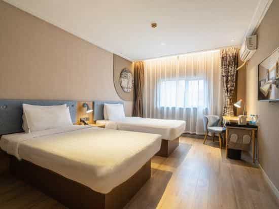 Home Inn Neo Nanjing Xinjiekou Daxinggong Metro Station
