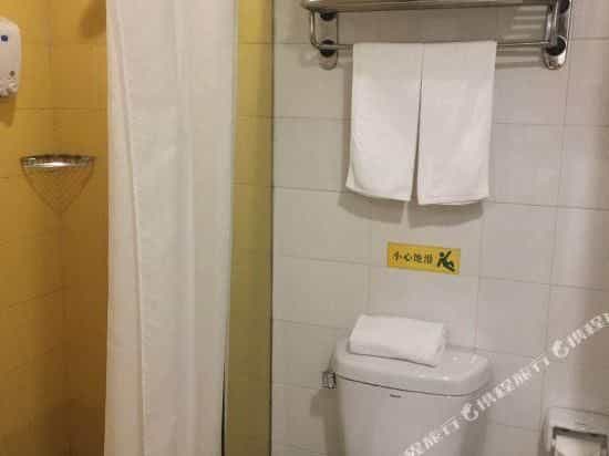 Home Inn Neo Nanjing Xinjiekou Daxinggong Metro Station