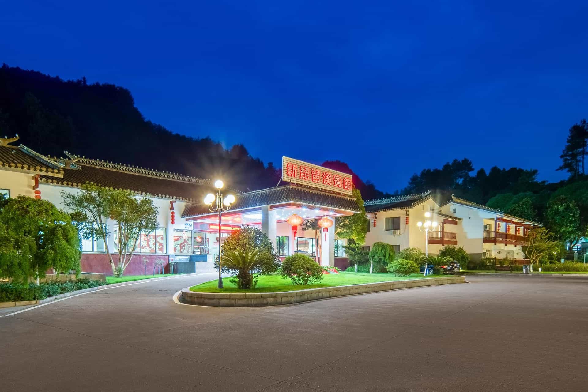 โรงแรมหูหนาน ผีผาสี จางเจียเจี้ย