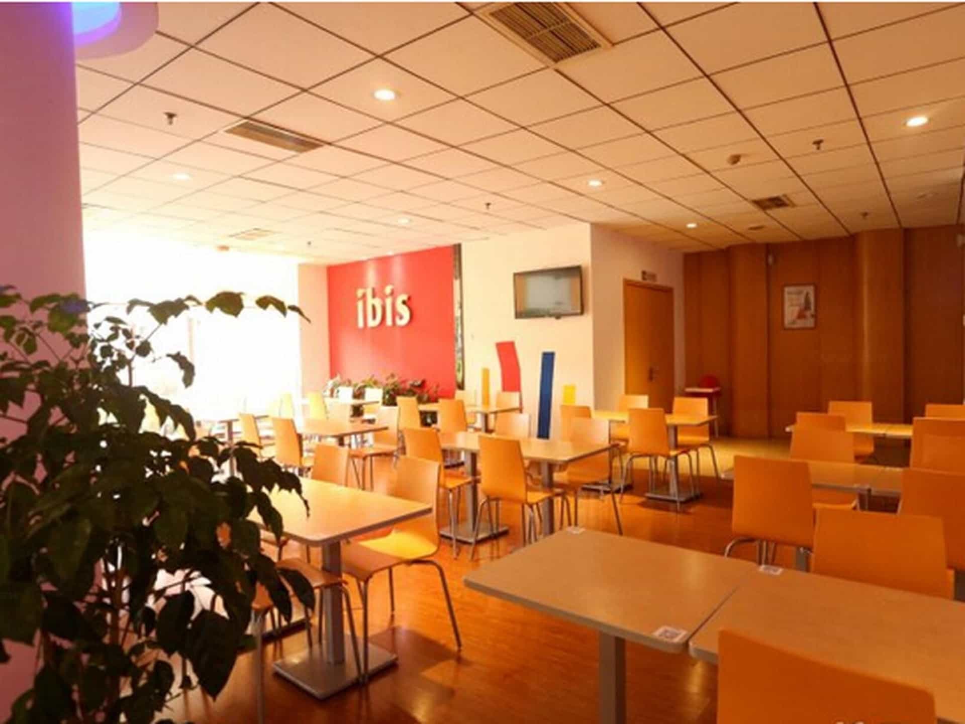 Ibis Chengdu Yongfeng Hotel Ibis Chengdu Yongfeng Hotel