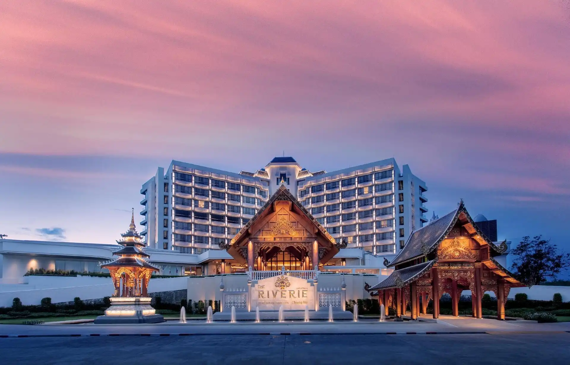 เดอะ ริเวอร์รี บาย กะตะธานี