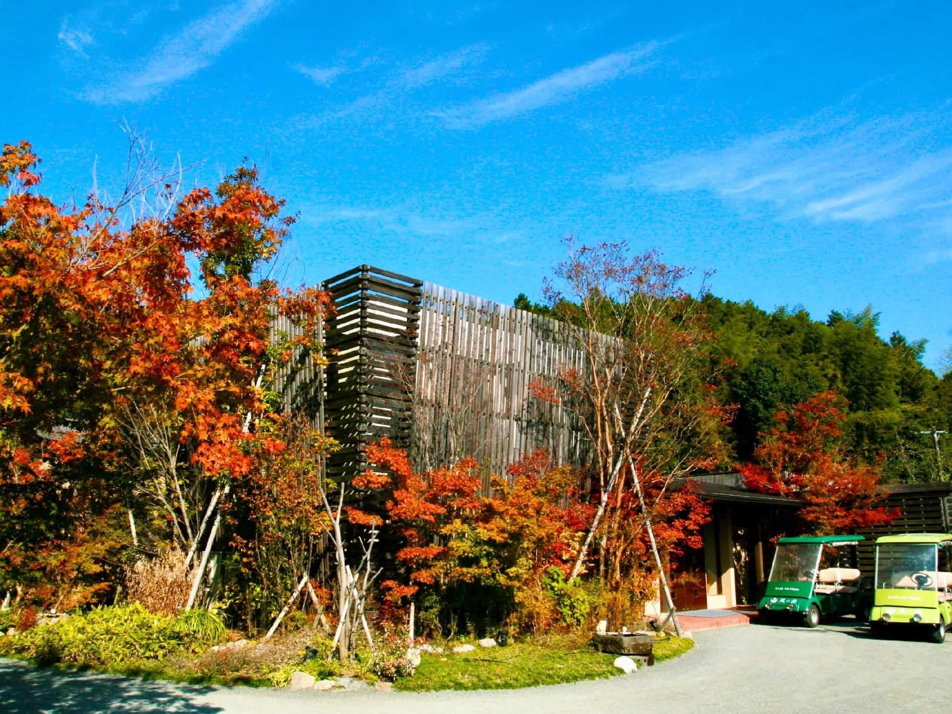 Oku Takeo Onsen KAZE NO MORI