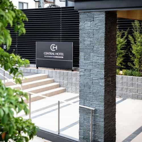 Central Hotel Takeoonsen Ekimae Central Hotel Takeoonsen Ekimae