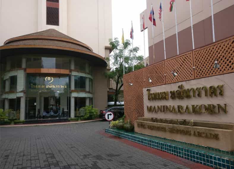 Maninarakorn Hotel