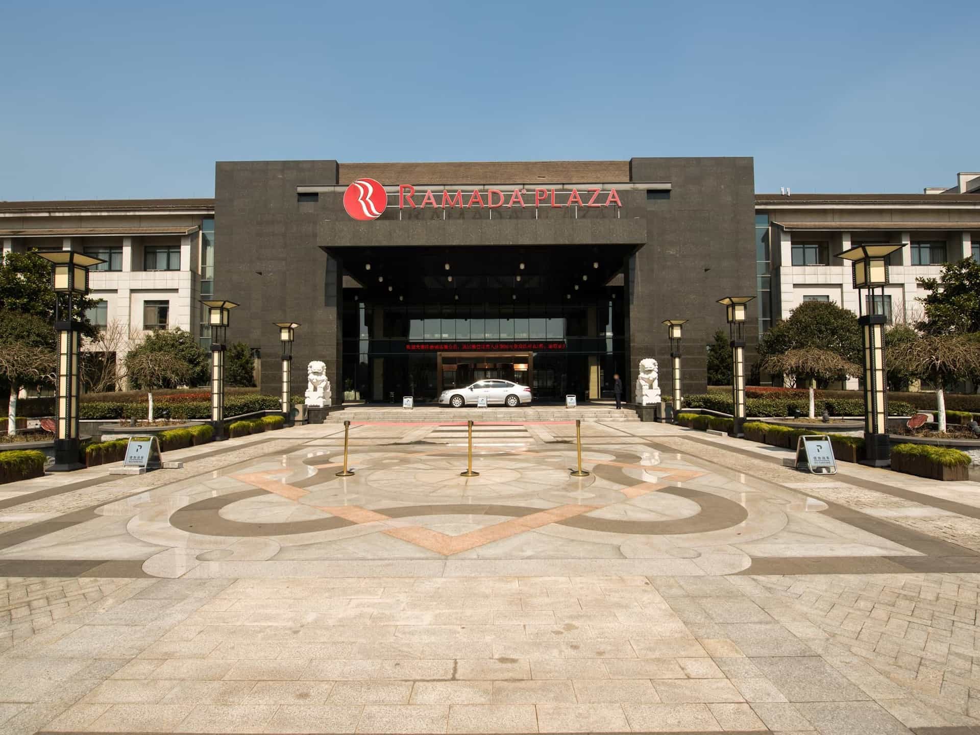 Hotel Ramada Plaza Hangzhou Xiaoshan