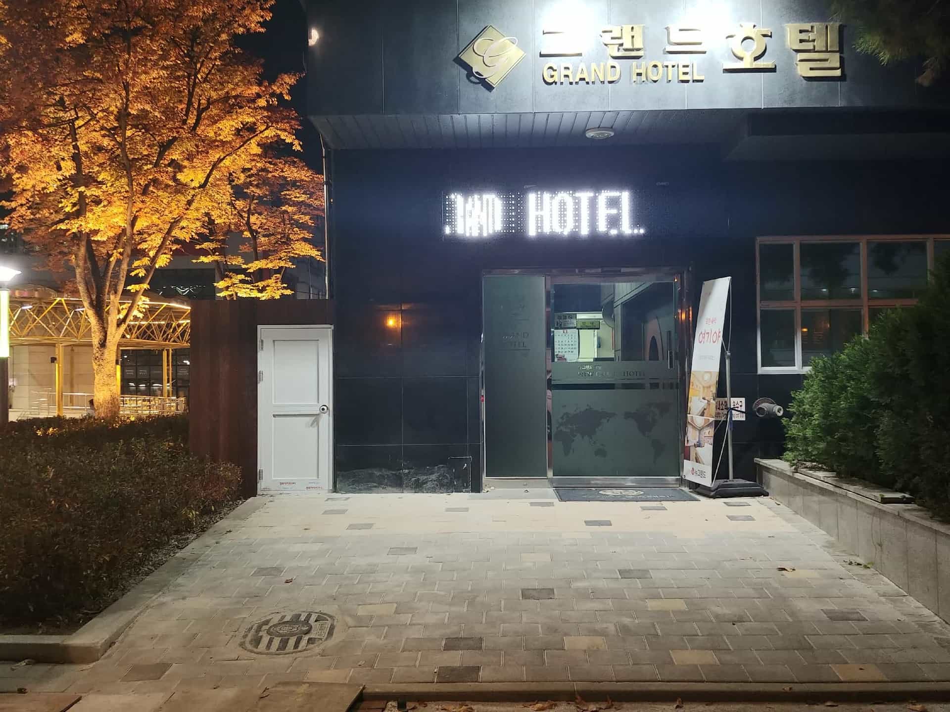 New Grand Hotel New Grand Hotel