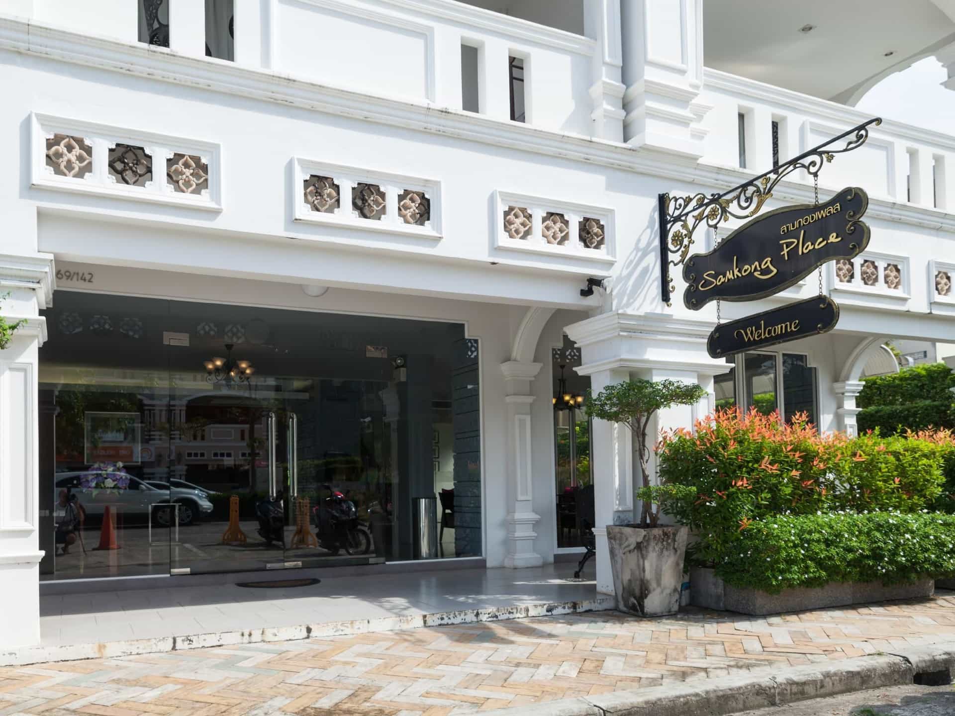 Samkong Place