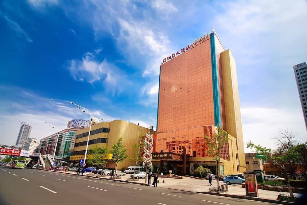 Asia Hotel - Yantai