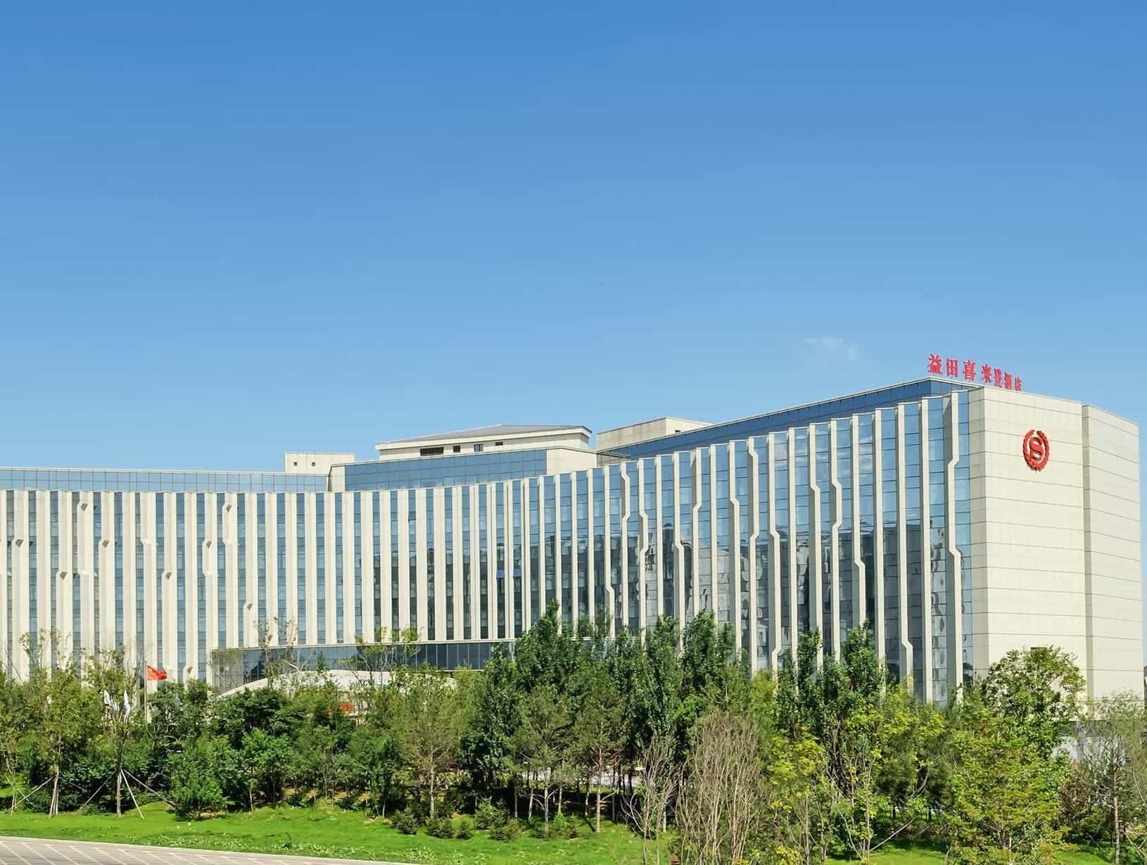 Sheraton Changchun Jingyuetan Hotel