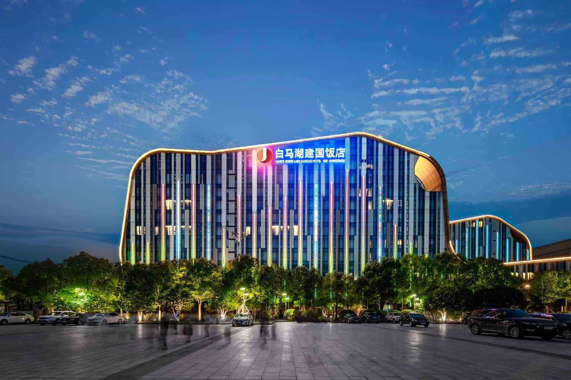 Hangzhou White Horse Lake Jianguo Hotel