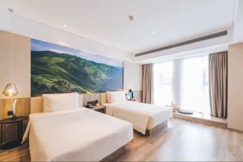 Atour Hotel Nanjing Xuanwumen Atour Hotel Nanjing Xuanwumen