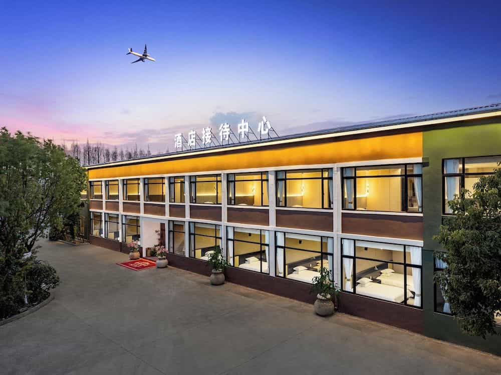 Xi'an Yaxuan Hotel