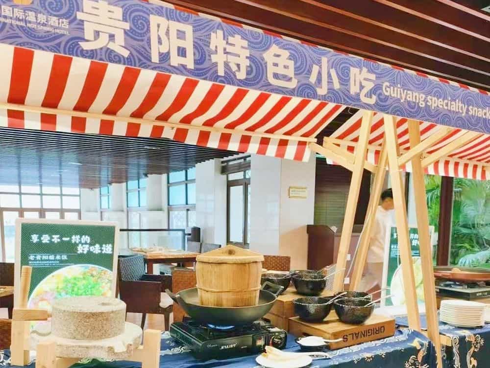Baoli Ruiting Spring Hotel - Guiyang