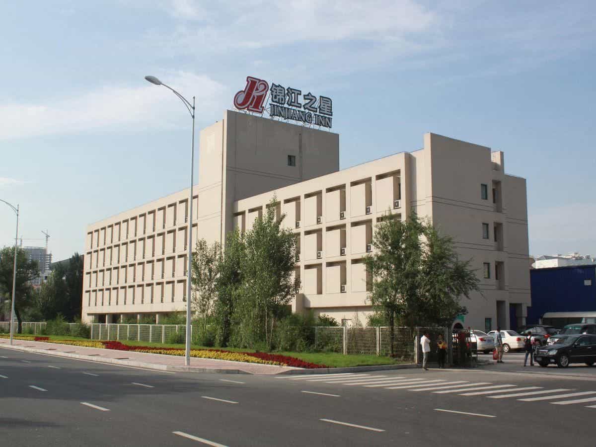 Jinjiang Inn Harbin Qunli Metro Supermarket Airport Bus Station Jinjiang Inn Harbin Qunli Metro Supermarket Airport Bus Station