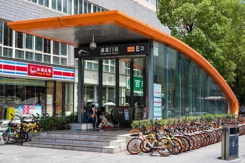 Wenjun Courtyard hotel Chengdu - Chunxi Road Branch Wenjun Courtyard hotel Chengdu - Chunxi Road Branch