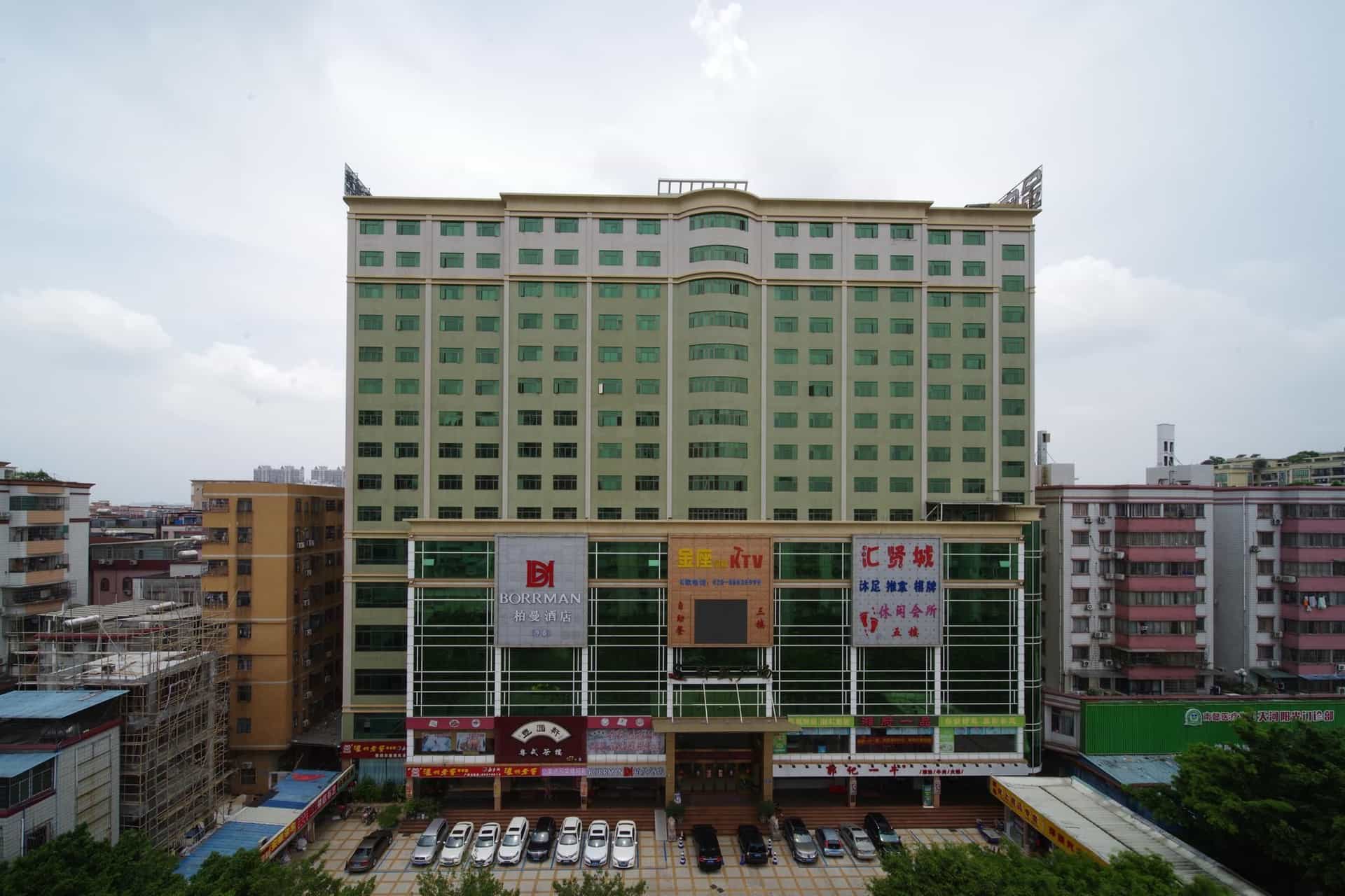Borrman Hotel Guangzhou Tianhe Tangdong Subway Station Convention and Exhibition Center