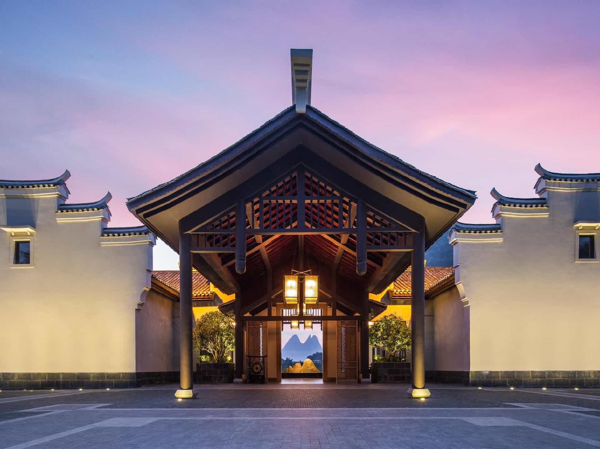 โรงแรมบันยันทรี หยางซัว