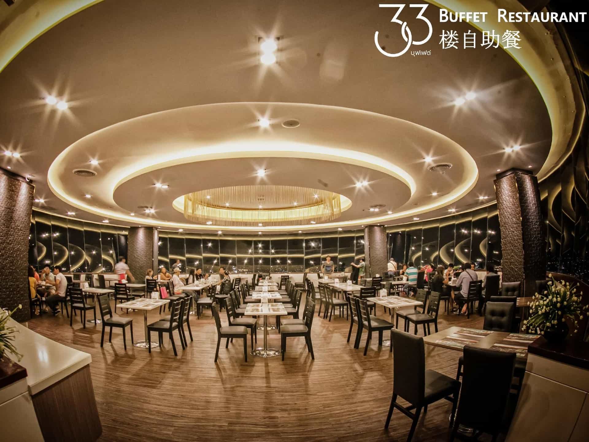 Lee Gardens Plaza Hotel Lee Gardens Plaza Hotel