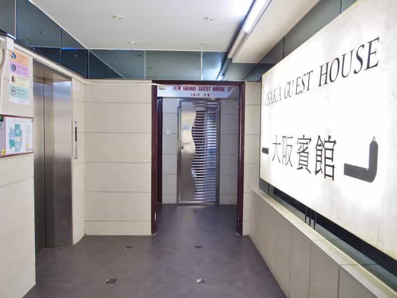 Osaka Guest House