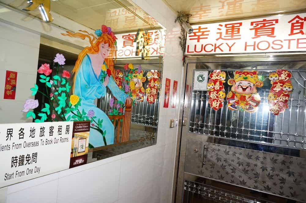 Lucky Hostel
