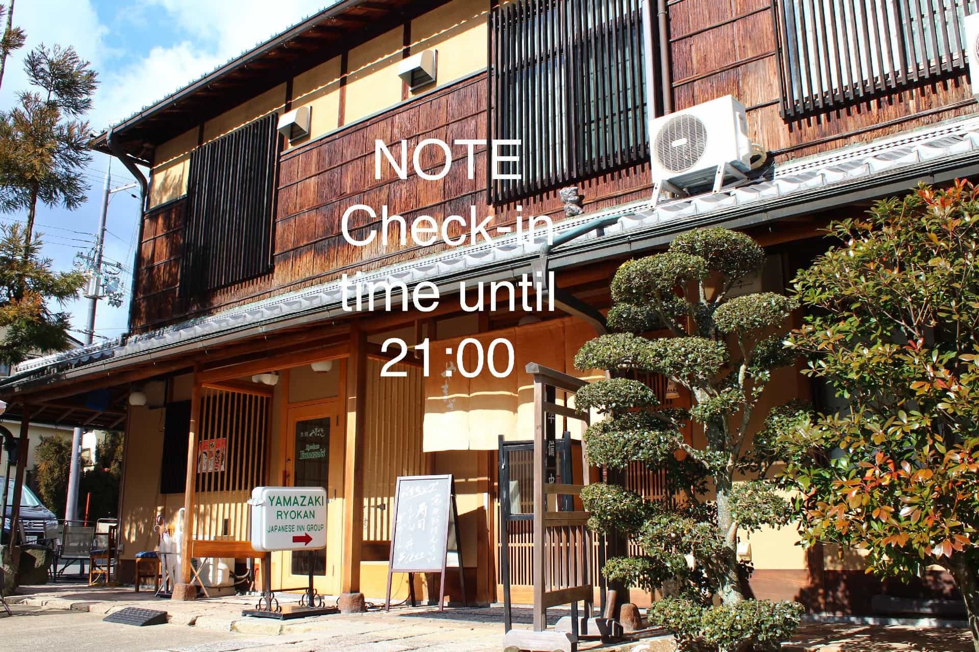 Ryokan Yamazaki