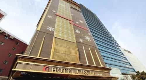 โรงแรมเซอร์เคิล โซล