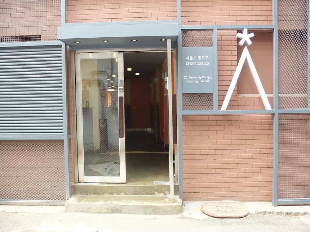 Star Hostel Dongdaemun