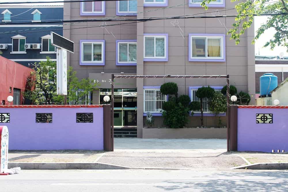 Nabizam Guesthouse
