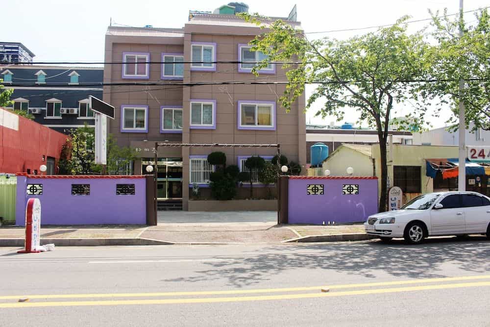 Nabizam Guesthouse