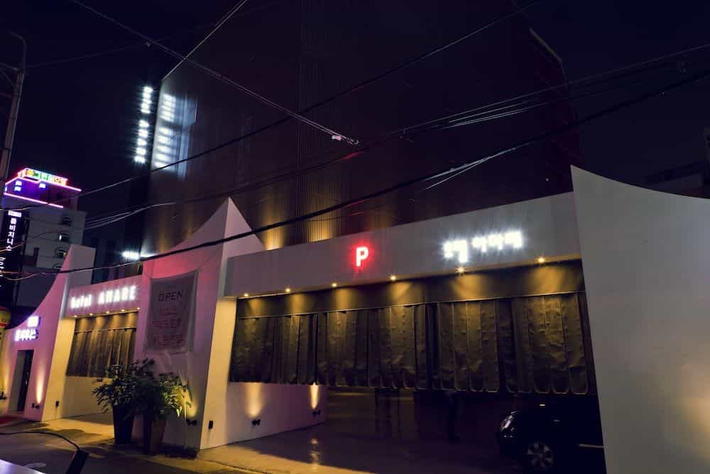 Busan Amare Hotel Busan Amare Hotel