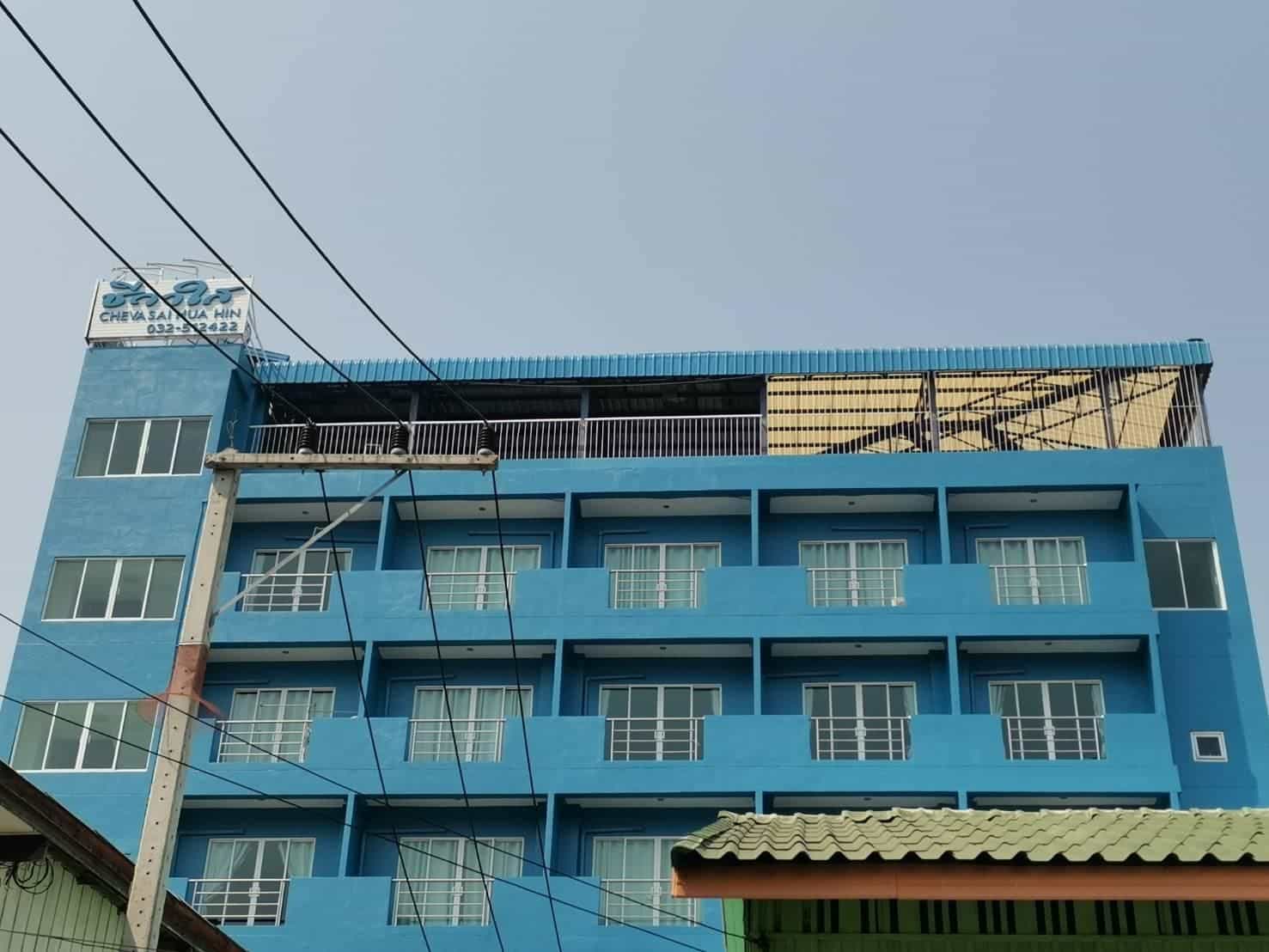 Chevasai Hua Hin Hotel