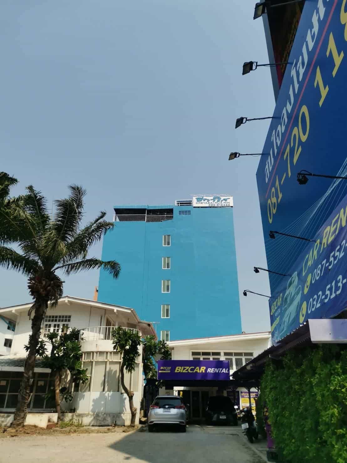 Chevasai Hua Hin Hotel