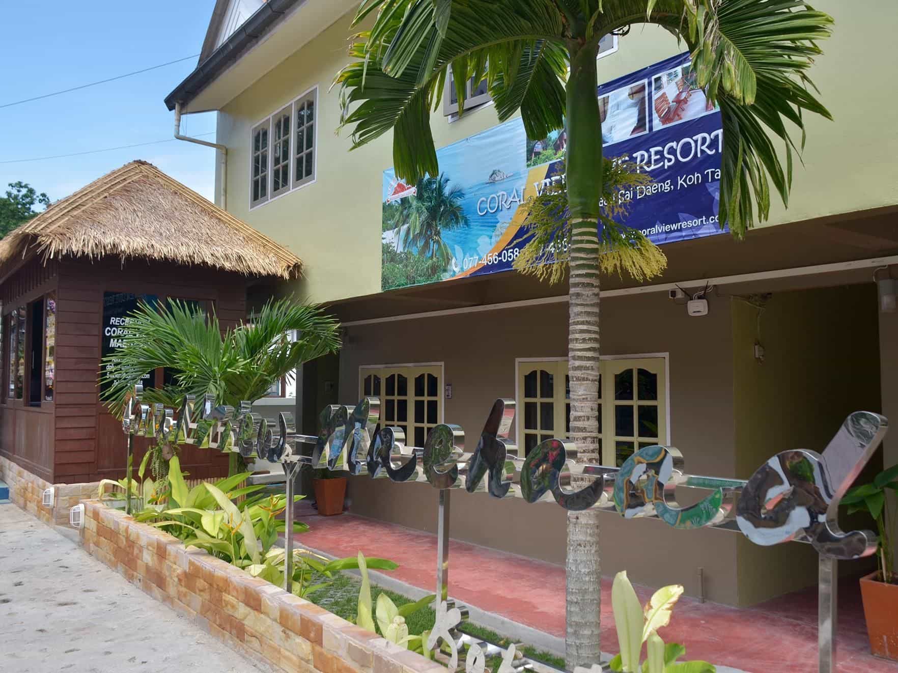 Coral View Apartment Coral View Apartment