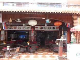 Gold Coast Inn